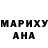 МЕТАДОН VHQ Luisa HG