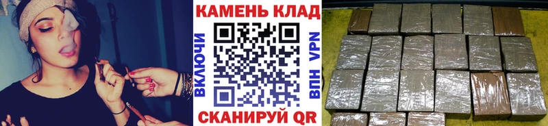 Гашиш AMNESIA HAZE  hydra маркетплейс  Горно-Алтайск 