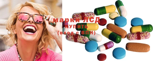метадон Богородск