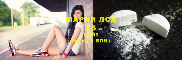 метадон Богородск