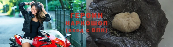 бутират Бугульма