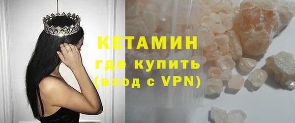 метадон Богородск