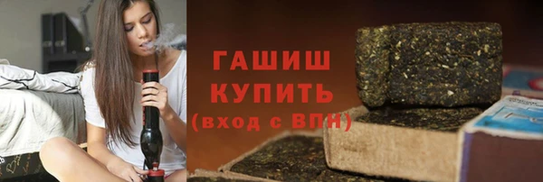 Альфа ПВП Богородицк