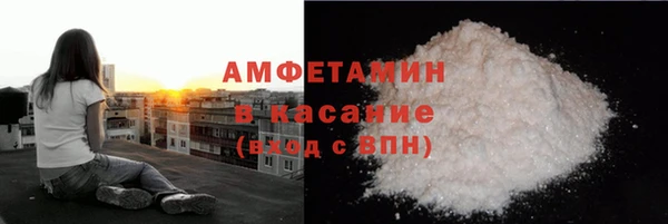 метадон Богородск