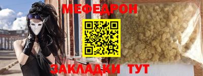 гашик Хасавюрт