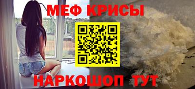кокаин премиум Холмск