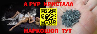 гашик Хасавюрт
