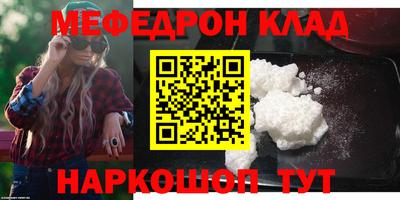 гашик Хасавюрт