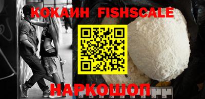 мет Химки