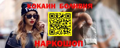 гашик Хасавюрт