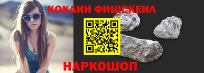 мет Химки