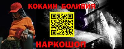 гашик Хасавюрт