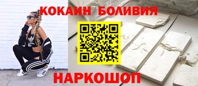 гашик Хасавюрт