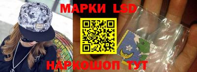 мет Химки