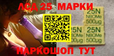 мет Химки