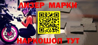 мет Химки
