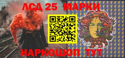 мет Химки