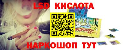 кокаин премиум Холмск