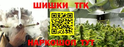 гашик Хасавюрт