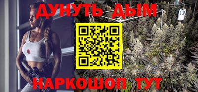 мет Химки