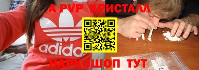мет Химки