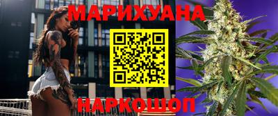 гашик Хасавюрт