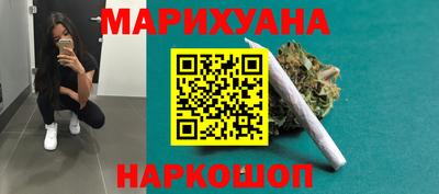 кокаин премиум Холмск