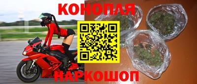 кокаин премиум Холмск