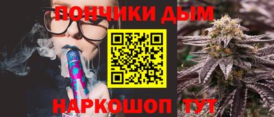 гашик Хасавюрт