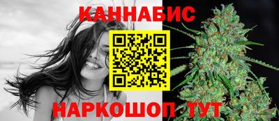 мет Химки