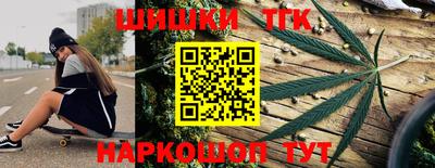 кокаин премиум Холмск