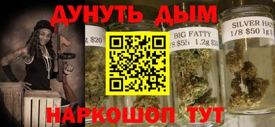 мет Химки