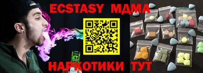 jwh Шадринск