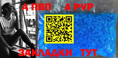 мет Химки