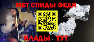 гашик Хасавюрт