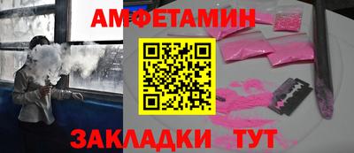 кокаин премиум Холмск
