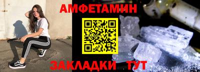 кокаин премиум Холмск