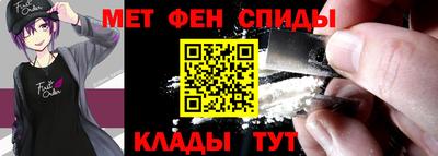 гашик Хасавюрт