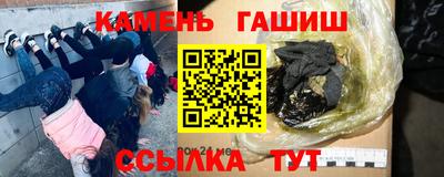 мет Химки