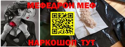 гашик Хасавюрт