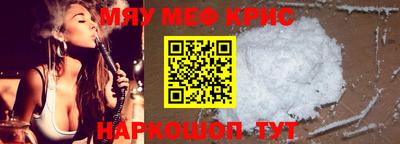 гашик Хасавюрт