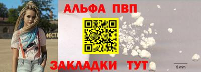 гашик Хасавюрт